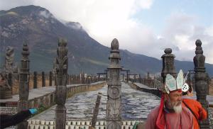Dongba Culture Garden